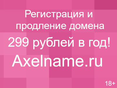 Удаление волос на ягодицах